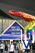 构成“研发—落地—迭代优化”的良性财产